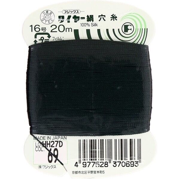 フジックス タイヤー 【絹穴糸】col.69