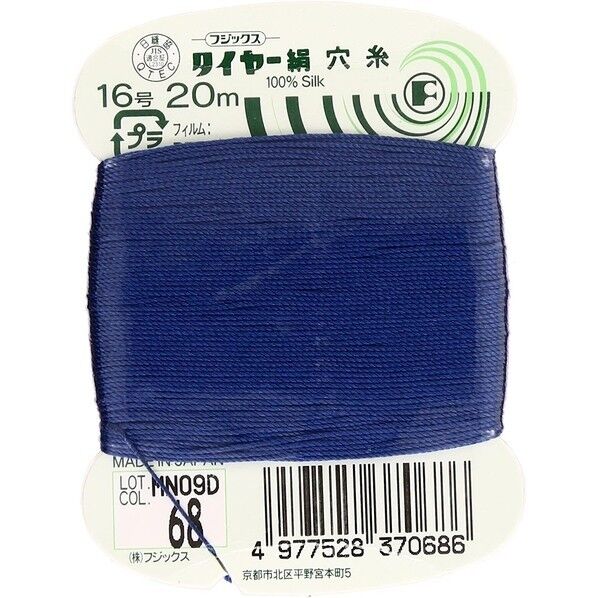 フジックス タイヤー 【絹穴糸】col.68