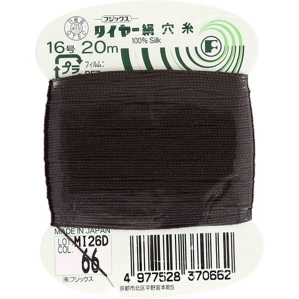 フジックス タイヤー 【絹穴糸】col.66