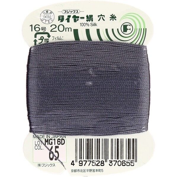 フジックス タイヤー 【絹穴糸】col.65