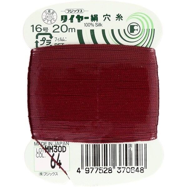 フジックス タイヤー 【絹穴糸】col.64