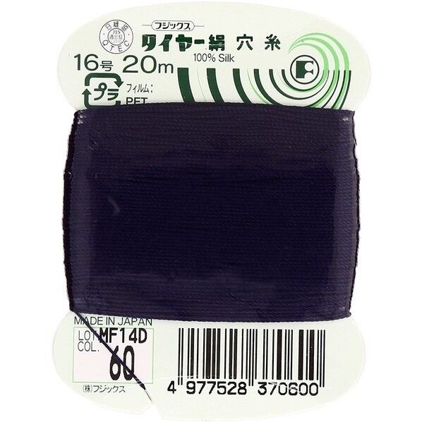 フジックス タイヤー 【絹穴糸】col.60