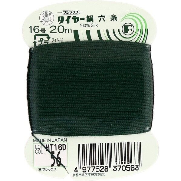 フジックス タイヤー 【絹穴糸】col.56
