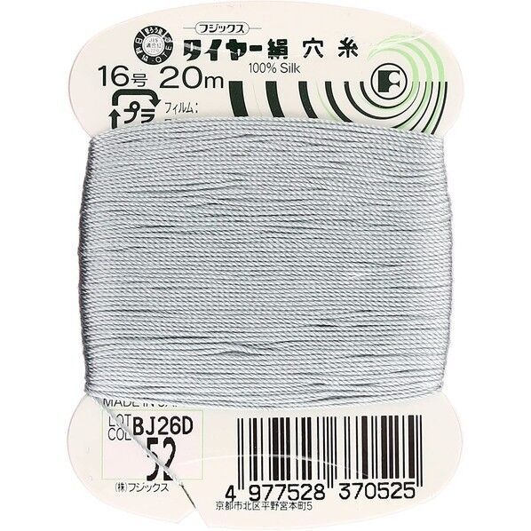 フジックス タイヤー 【絹穴糸】col.52