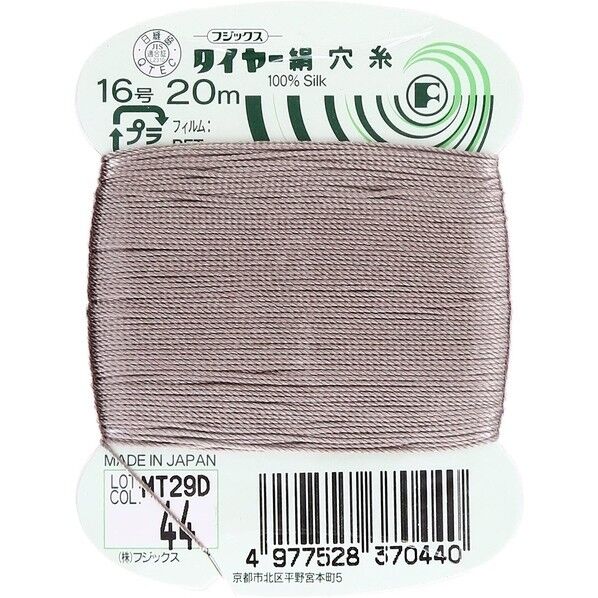 フジックス タイヤー 【絹穴糸】col.44