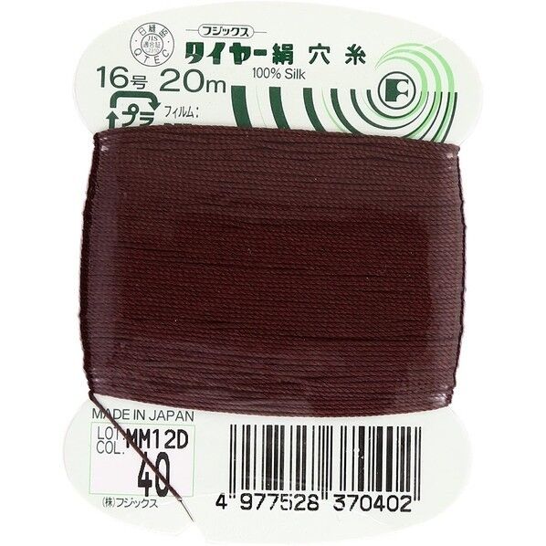 フジックス タイヤー 【絹穴糸】col.40