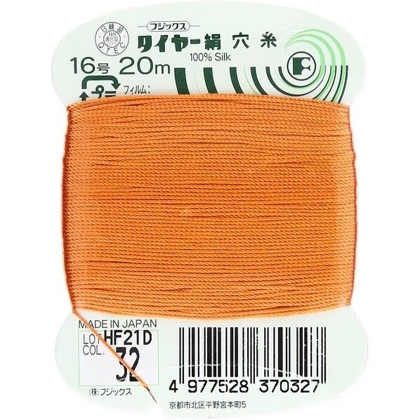 フジックス タイヤー 【絹穴糸】col.32
