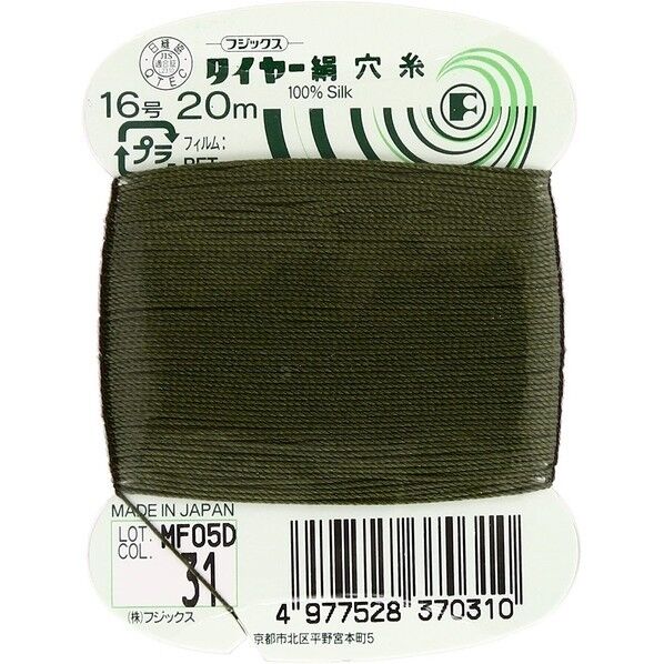 フジックス タイヤー 【絹穴糸】col.31