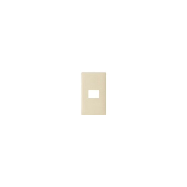 アドバンスシリーズ簡易耐火コンセントプレート1コ用