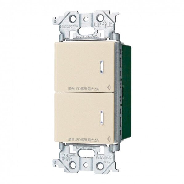 アドバンスシリーズリンクプラス埋込ダブルスイッチ WTY2202F 1個