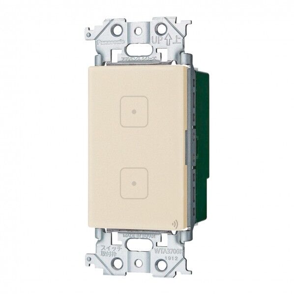 アドバンスシリーズ リンクプラスタッチダブルスイッチ WTY2422F 1個