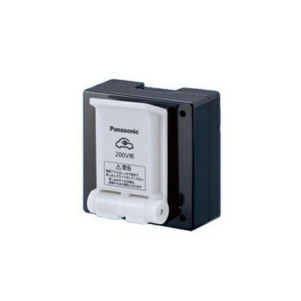 EV・PHEV充電用 15A・20A兼用接地コンセント WK39115K 1個