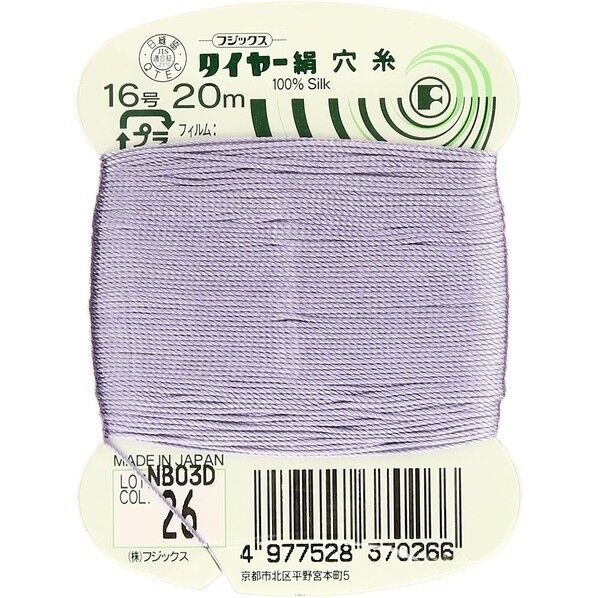 フジックス タイヤー 【絹穴糸】col.26