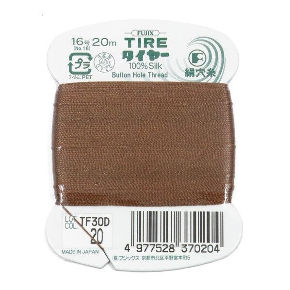 フジックス タイヤー 【絹穴糸】col.20
