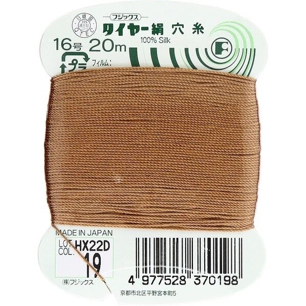 フジックス タイヤー 【絹穴糸】col.19