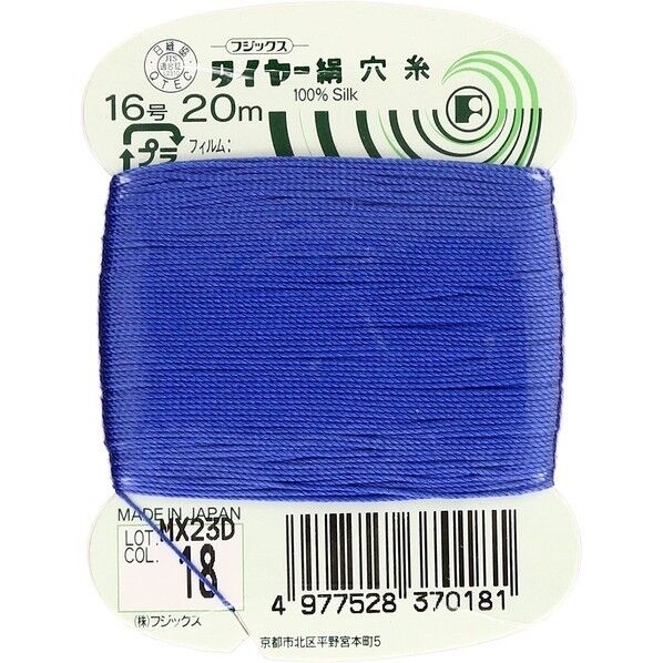 フジックス タイヤー 【絹穴糸】col.18