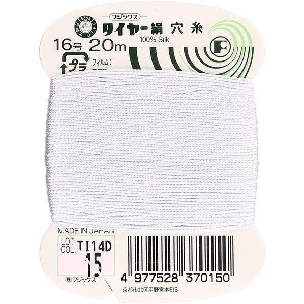 フジックス タイヤー 【絹穴糸】col.15