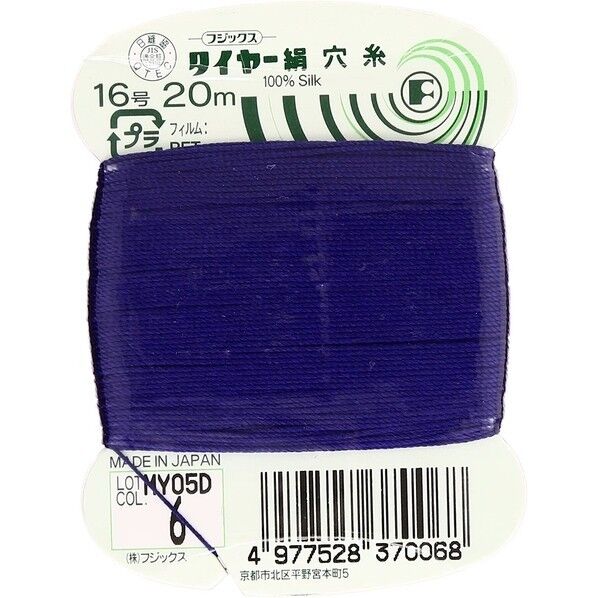 フジックス タイヤー 【絹穴糸】col.6