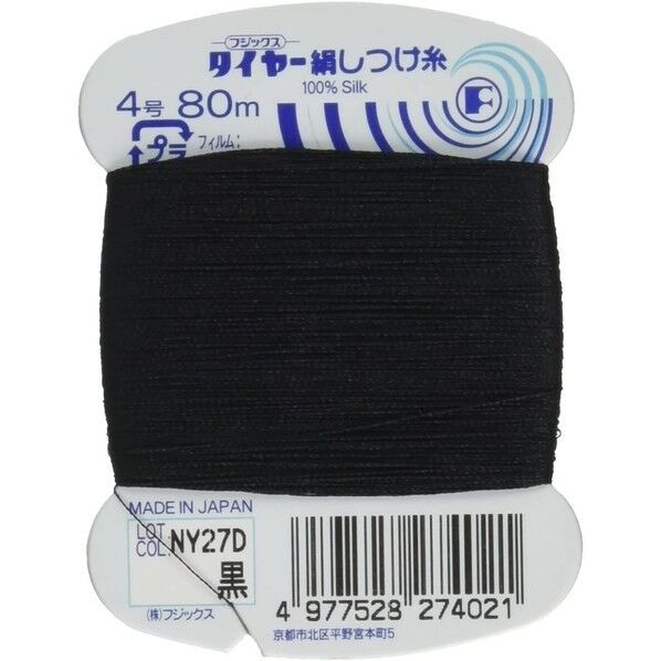 フジックス タイヤー 【絹しつけ糸】 col.402