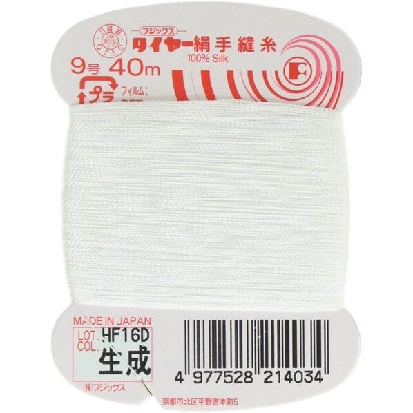 フジックス タイヤー 【絹手縫い糸】col.403
