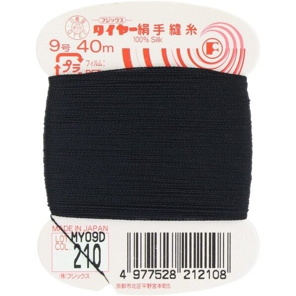 フジックス タイヤー 【絹手縫い糸】col.210