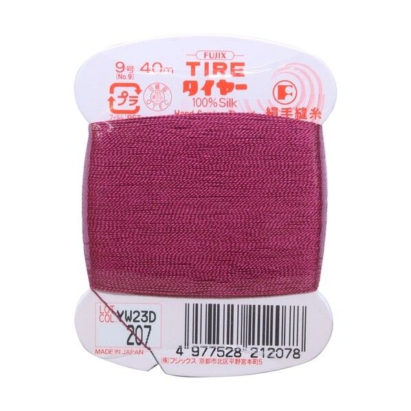 フジックス タイヤー 【絹手縫い糸】col.207