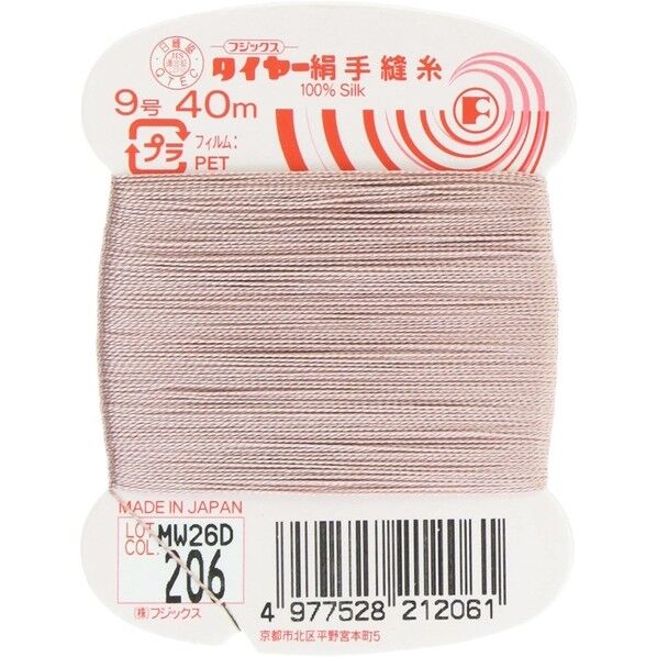 フジックス タイヤー 【絹手縫い糸】col.206