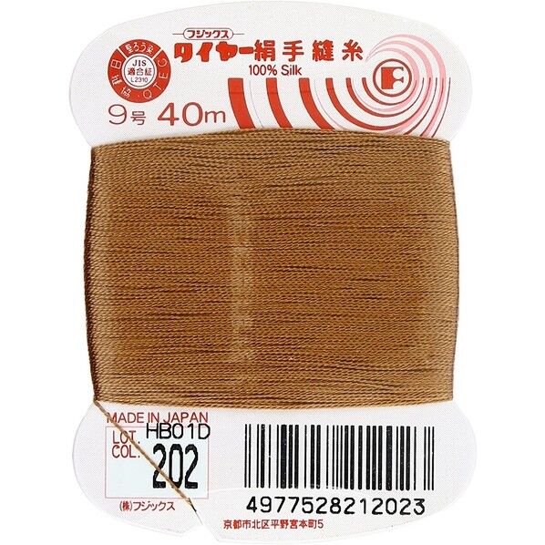 フジックス タイヤー 【絹手縫い糸】col.202
