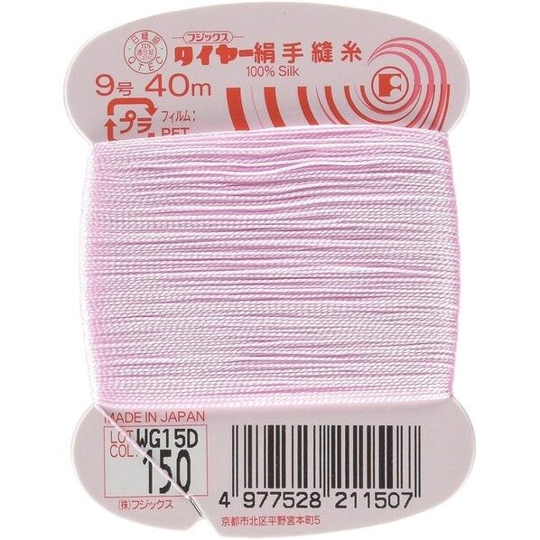 フジックス タイヤー 【絹手縫い糸】col.150