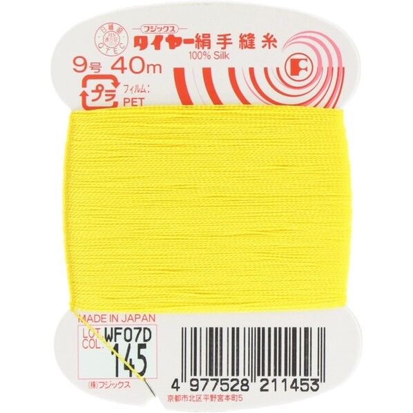 フジックス タイヤー 【絹手縫い糸】col.145