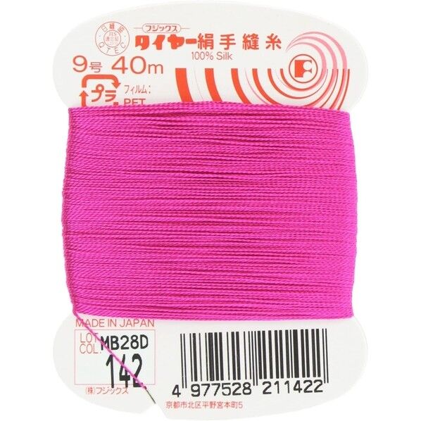 フジックス タイヤー 【絹手縫い糸】col.142