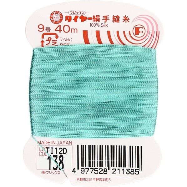 フジックス タイヤー 【絹手縫い糸】col.138