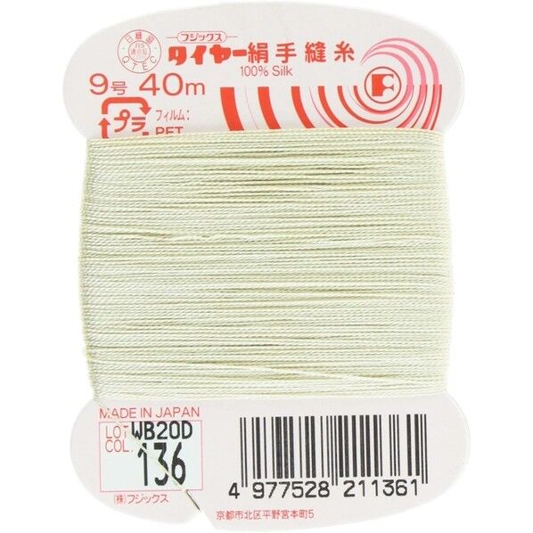 フジックス タイヤー 【絹手縫い糸】col.136