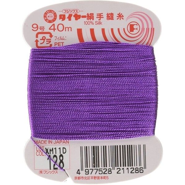 フジックス タイヤー 【絹手縫い糸】col.128