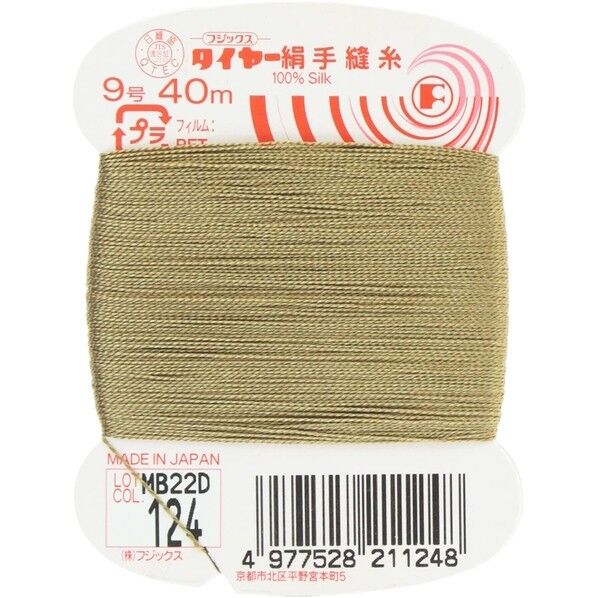 フジックス タイヤー 【絹手縫い糸】col.124