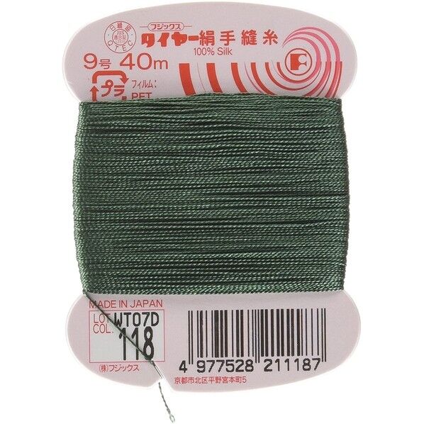 フジックス タイヤー 【絹手縫い糸】col.118