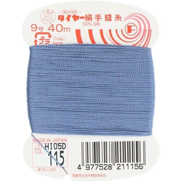 フジックス タイヤー 【絹手縫い糸】col.115