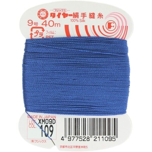 フジックス タイヤー 【絹手縫い糸】col.109