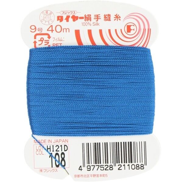 フジックス タイヤー 【絹手縫い糸】col.108