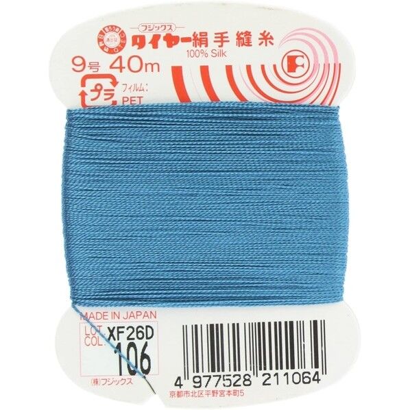 フジックス タイヤー 【絹手縫い糸】col.106
