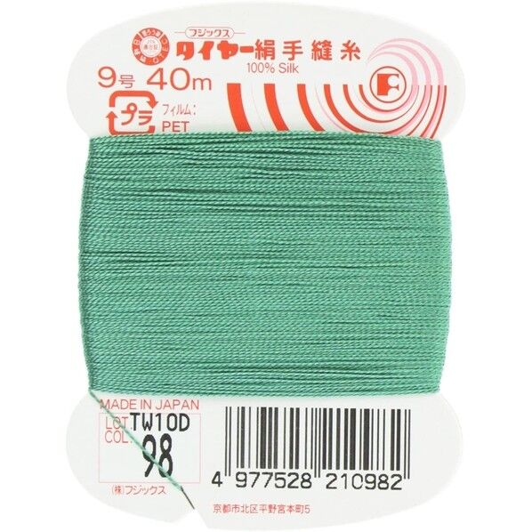 フジックス タイヤー 【絹手縫い糸】col.98