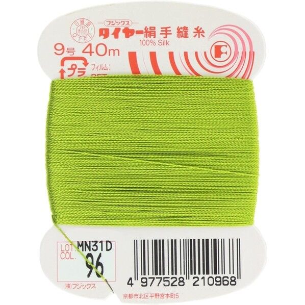 フジックス タイヤー 【絹手縫い糸】col.96