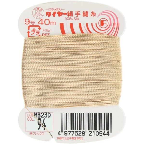 フジックス タイヤー 【絹手縫い糸】col.94
