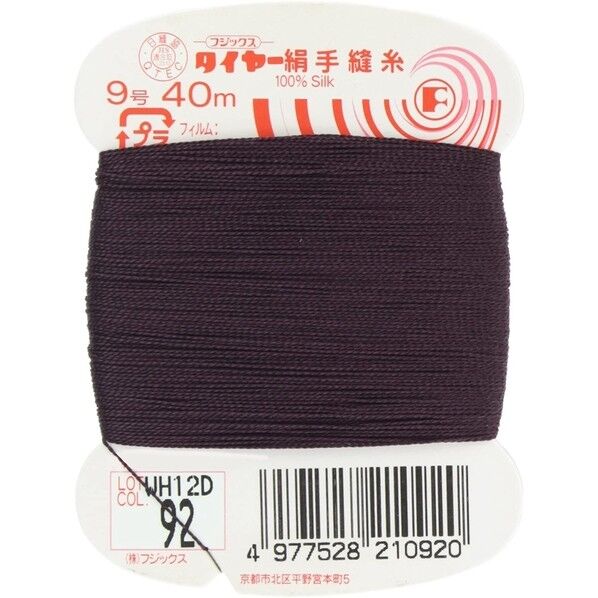 フジックス タイヤー 【絹手縫い糸】col.92