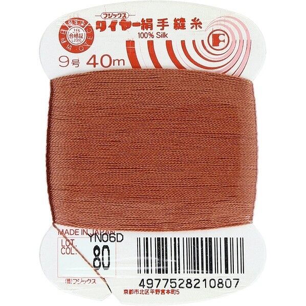 フジックス タイヤー 【絹手縫い糸】col.80