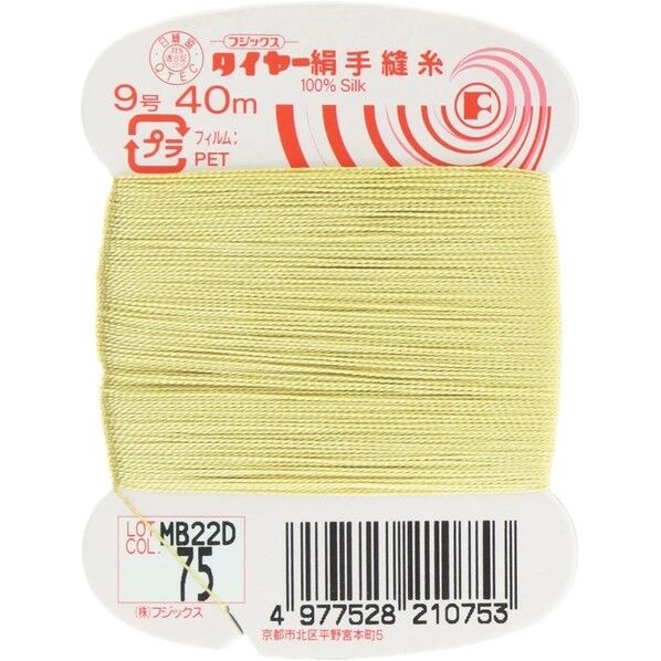フジックス タイヤー 【絹手縫い糸】col.75