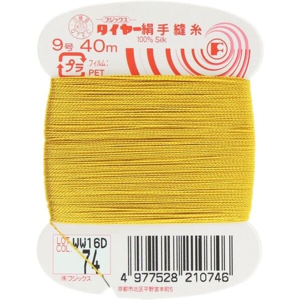 フジックス タイヤー 【絹手縫い糸】col.74
