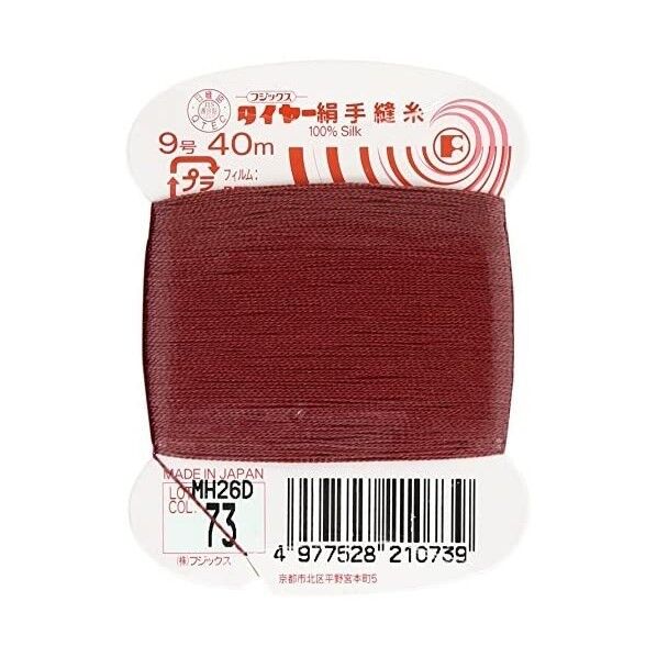フジックス タイヤー 【絹手縫い糸】col.73