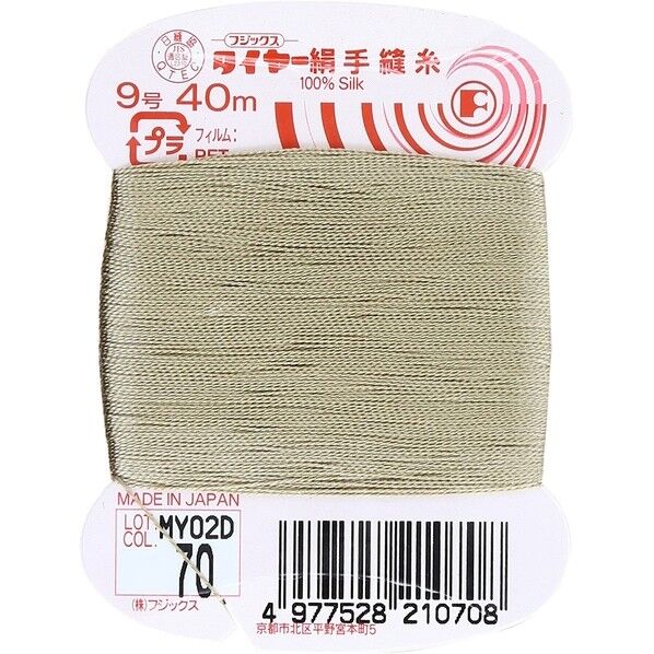 フジックス タイヤー 【絹手縫い糸】col.70