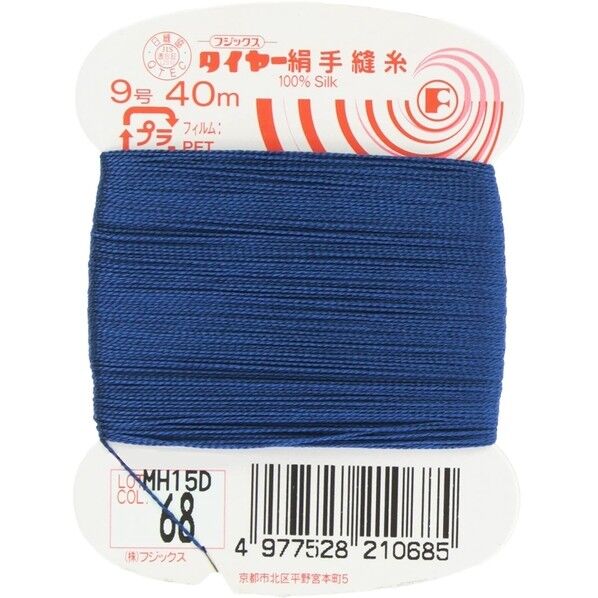 フジックス タイヤー 【絹手縫い糸】col.68